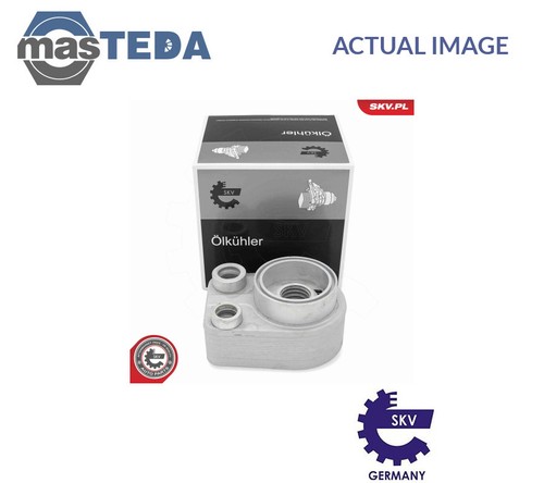 31skv371 engine oil cooler - engine,