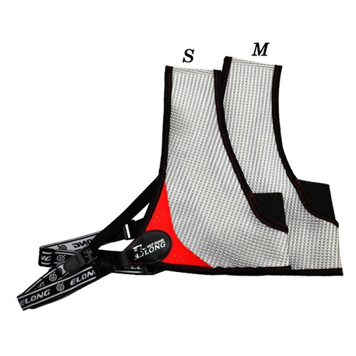 Archery adjustable chest guard - archery,