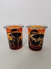 Partylite Savannah Sunrise