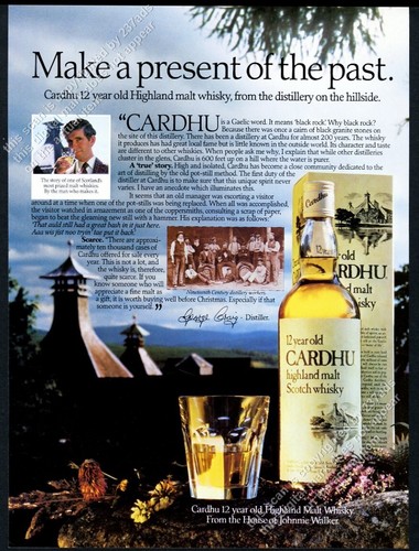 1981 cardhu scotch whisky - 1981,