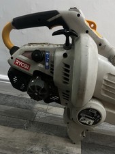 RYOBI Mulching Blower/Vac Spare And Repair