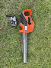 Husqvarna 120iBV Cordless