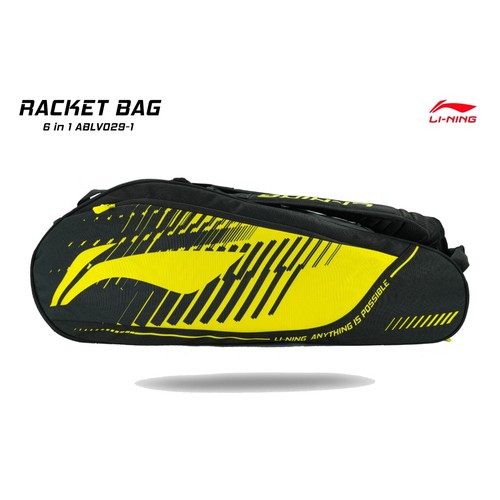 Ning training badminton - training,