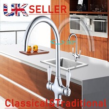 Chrome Traditional Kitchen