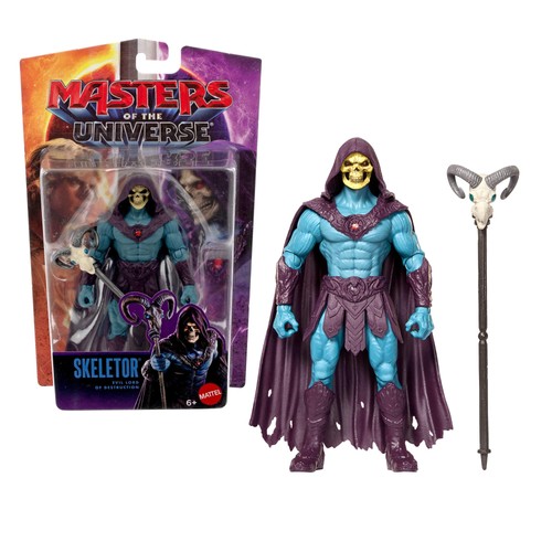 Masters the universe - of,