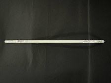 IKEA RACKA Extendable White