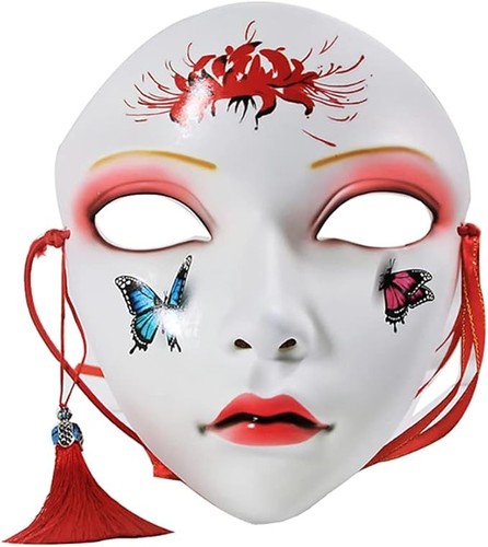 Japanese kabuki kitsune - kitsune, masks