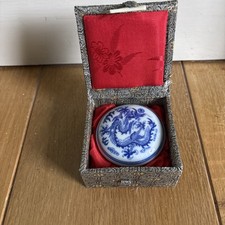 Chinese Red Ink Pot In Silk