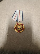 Romania RSR Order of Military