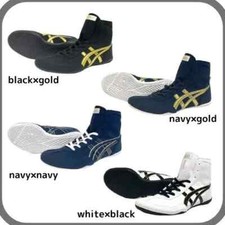 Asics 1083A01 Wrestling Shoes