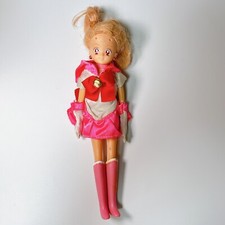 Sailor Moon Chibi moon Doll