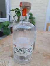 Empty 70cl Clear Glass Haysmith's Flavoured Gin Bottle And Cork, Craft Project?