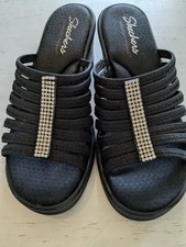 Skechers Memory Foam Rumblers