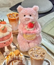 Jelly Cat Super sweet original little bear and cake baby   UK  2025