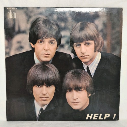 The beatles help france - the, help!