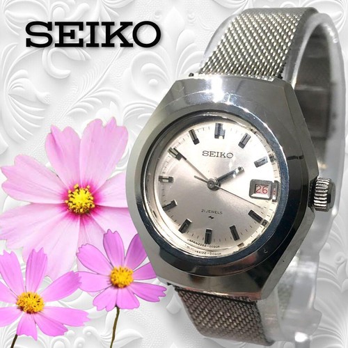 Seiko chario watch jewels - chario,