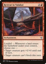 Retreat to Valakut MTG [Battle for Zendikar] Lightly Played