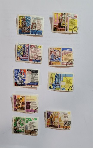 Russian stamps noyta cccp - russian,
