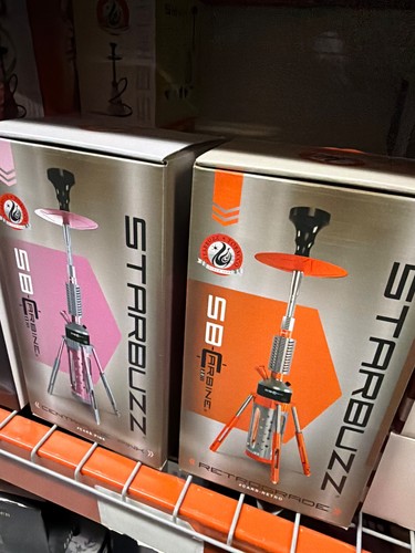 Starbuzz carbine hookah - starbuzz,