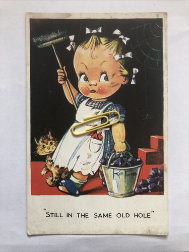 Still the same - same, old