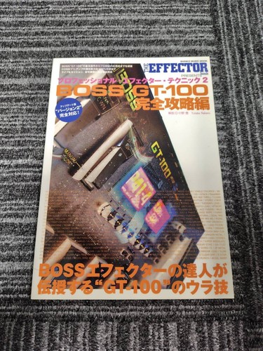 Professional effector - professional,