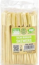 Wooden Flat Paddle Burger