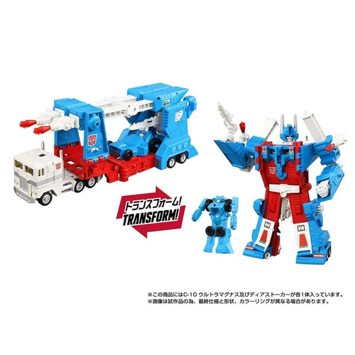 Ultra magnus transformers - magnus,