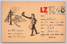 Antique Bulgaria Postcard