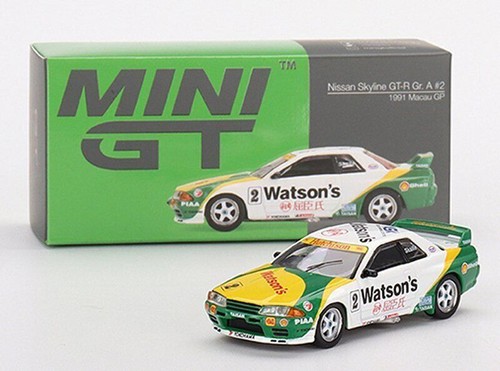 Mini nissan skyline - 1/64,