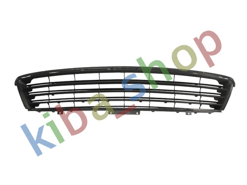 Front bumper - front, cover