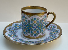 Beyer and Bock Demitasse Cup