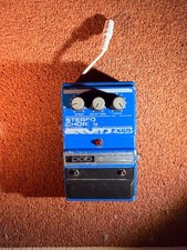 Vintage DOD FX65 Stereo Chorus