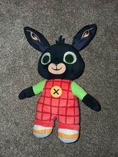 Bing Talking Soft Plush Toy 7"
