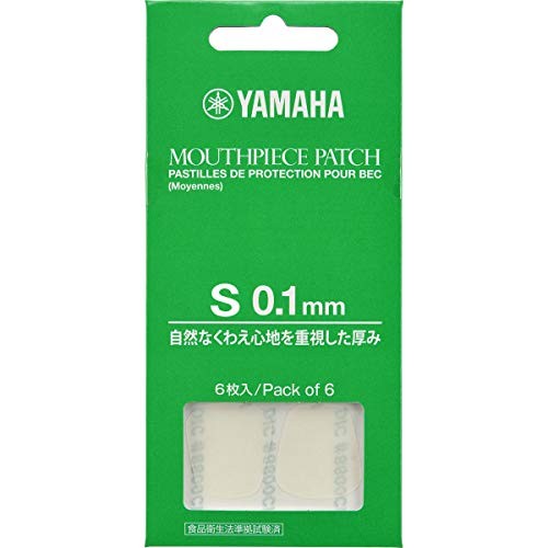 Yamaha mouthpiece patches - yamaha, s
