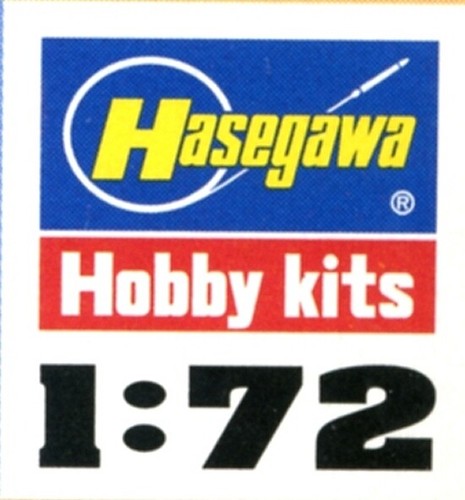 Hasegawa military - hasegawa, (20mm)