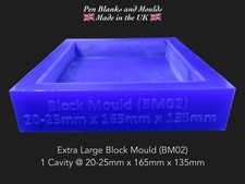 Extra Large Block Mould -