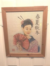 Framed lanarte cross stitch - framed,