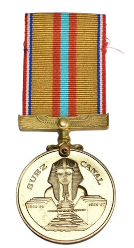 The suez canal - the,
