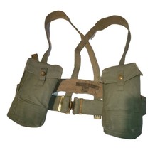 British Army WW2 1937 Pattern