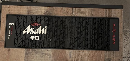Asahi rubber bar - runner, mat