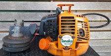 Tanaka TBC-2400 Petrol