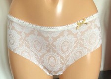 Chantelle Passionata Short