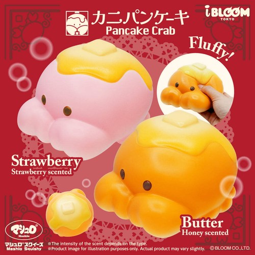 Ibloom squishy pancake - pancake, crab