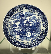 Rare Pattern, Early 19th C