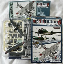 F-TOYS WING KIT COLLECTION