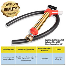 34060-0130 Marine Engine Oil