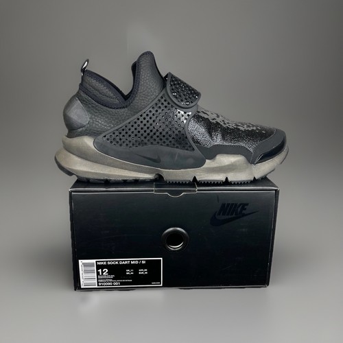 Nike stone island - stone, sock