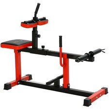 Seated Calf Raise Machine