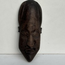 Vintage african carved dark - african,