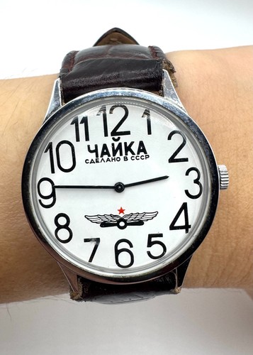 New vintage chaika - vintage,